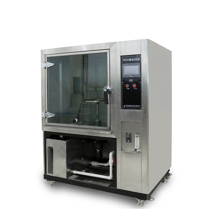 箱式淋雨試驗箱,淋雨試驗機(jī),防水淋雨試驗箱