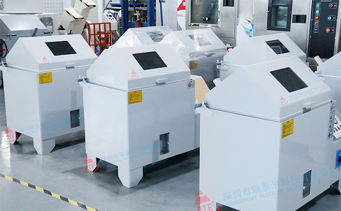 復合型鹽霧試驗箱